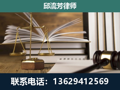 池州-执业经验约8年
