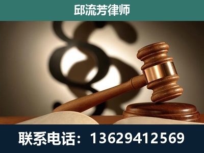 池州-委托诉讼代理人