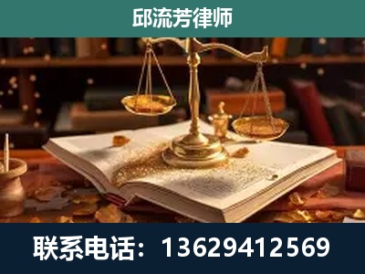 池州-新型网络犯罪