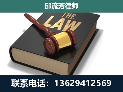 池州-涵盖多种复杂案件