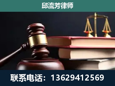 池州-离婚类案件