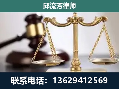 池州-刑事案件