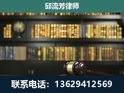 池州-经济类案件