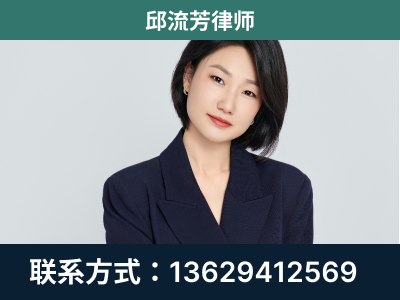 池州-企业展示图